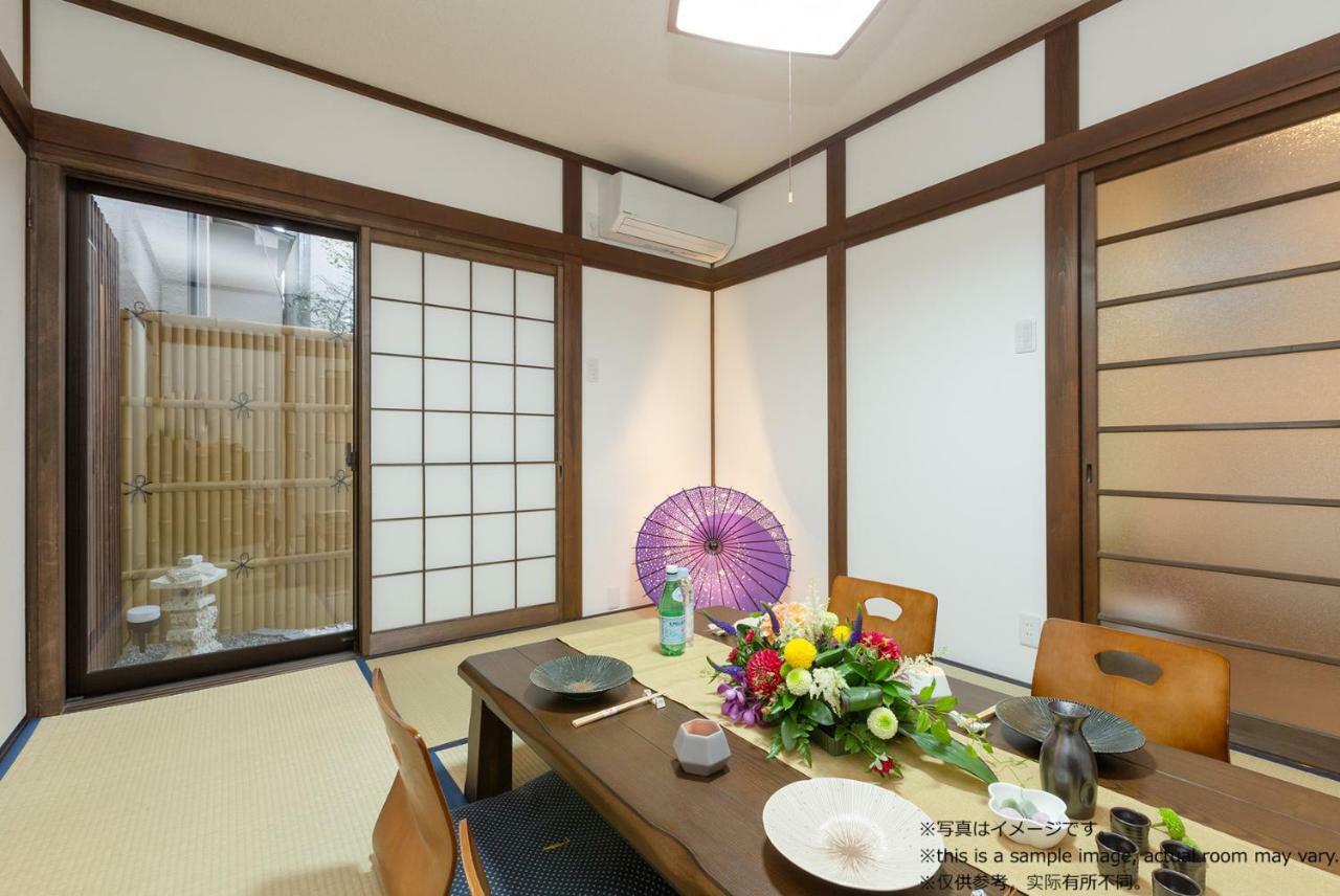 Stay Sakura Kyoto Toji Machiya Exterior foto