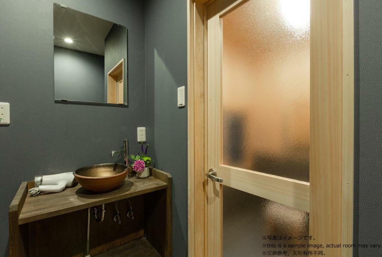 Stay Sakura Kyoto Toji Machiya Exterior foto