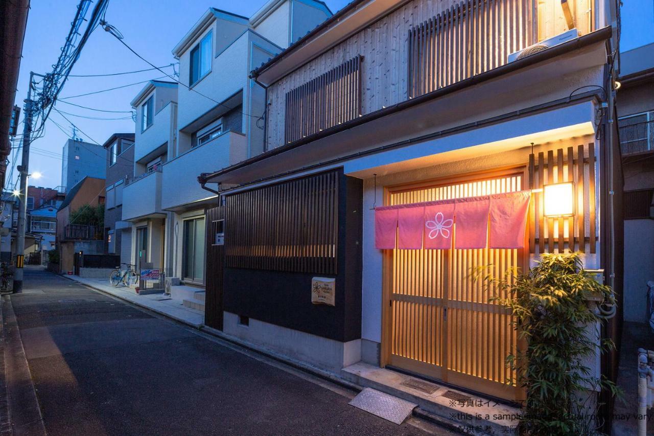 Stay Sakura Kyoto Toji Machiya Exterior foto